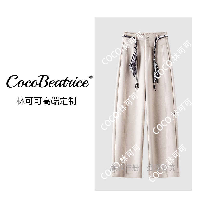 绵羊毛高腰穿搭羊绒阔腿裤女秋冬2025新款高腰软糯百搭垂感直筒裤