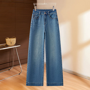 蓝色牛仔宽裤女士2026年春秋冬季新款今年流行爆款加绒直筒裤子