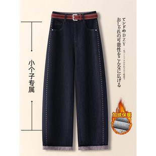 丹宁蓝牛仔弯刀裤女春款2026新款今年流行爆款小个子高腰直筒裤子