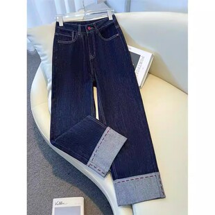 小脚修身 依梅儿深蓝色牛仔裤 直筒牛仔裤 小个子窄版 女2026新款