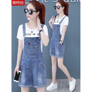 牛仔工装裤为小个子,时尚的年龄减少西装2025夏季新韩国风格宽松