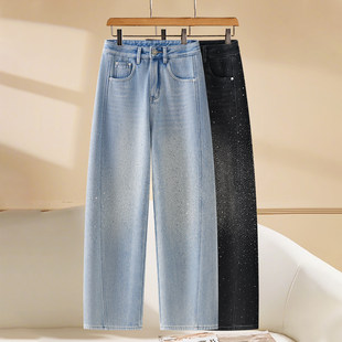 浅色镶钻牛仔弯刀裤女士2026年春秋冬季加绒新款超好看窄版直筒裤