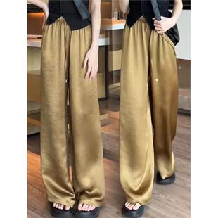 高端缎面薄休闲直腿及地裤 新款 2026年夏季 醋酸冰丝阔腿裤