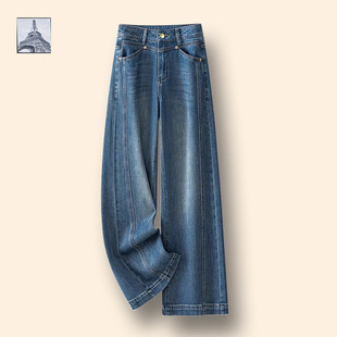 高腰阔腿牛仔裤女新春款2026年新款宽松显瘦垂感拖地裤直筒裤子