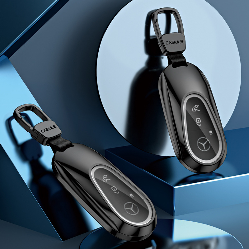 适用于奔驰铝合金汽车钥匙包S级C级E级尊耀C系列皮绳全包钥匙套壳