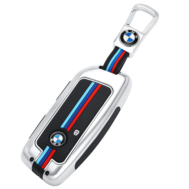 适用宝马钥匙套2023款7系735li/740li/X7/i7/X1新款iXXM包壳