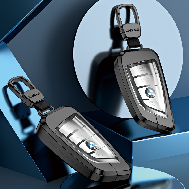 适用于宝马钥匙包3系扣X5系525套320li壳7系铝合金全包钥匙包套壳