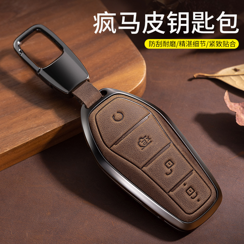 适用比亚迪钥匙套唐dmi汉EV秦plusdmi宋Pro元max海豚e2e3d1钥匙壳