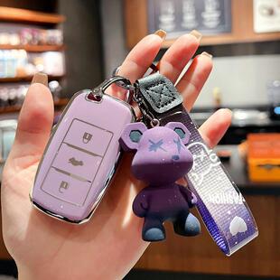 适用长安CS75钥匙套CS55壳CS35锐程CC睿骋悦翔V7逸动汽车包扣男女