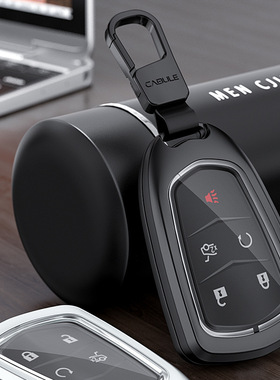 适用于凯迪拉克钥匙包XT5XT4SATS汽车用品铝合金钥匙扣壳钥匙套包