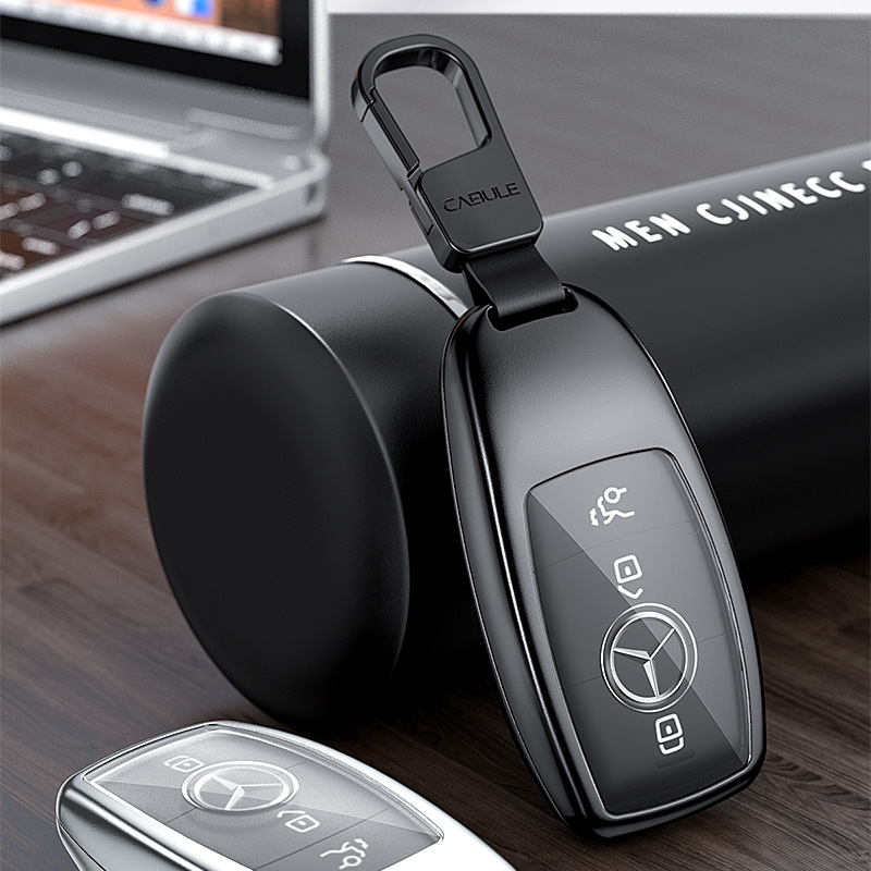 适用奔驰钥匙包套E级C级S级A级铝合金汽车金属方扣英文标钥匙套