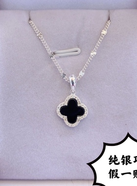 9999正品纯银项链女锁骨链四叶草