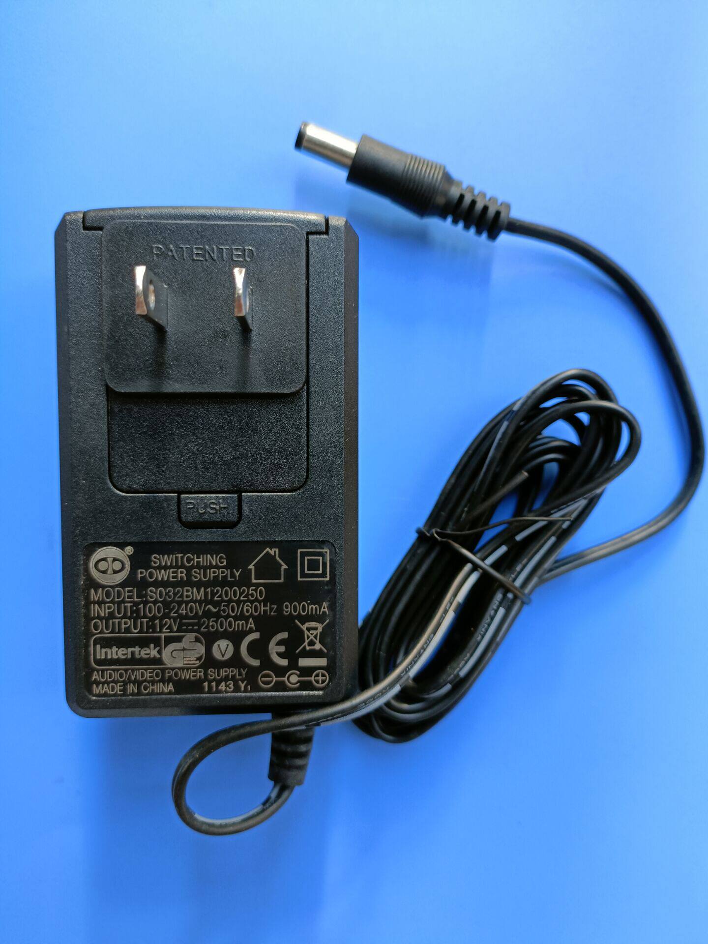原装天宝12v2500ma电源适配器小音箱s032bm1200250充电器12v2.5a