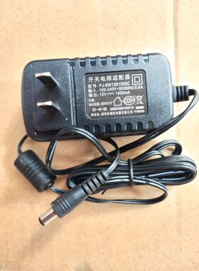 ZKTeco/中控智慧考勤机iclock300 360 600原装开关电源适配器12V