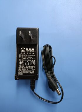 原装欧陆通12V2A电源适配器监控设备ADS-25FSG-12 12024GPCN供电