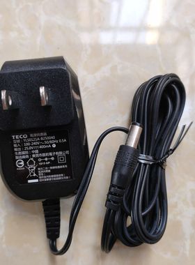 美的吸尘器25V400MA电源适配器扫地机YLS0121A-C250040茵莉充电器