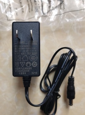 原装12V飞利浦 66111 66126 LED台灯电源适配器S012CSC1200100