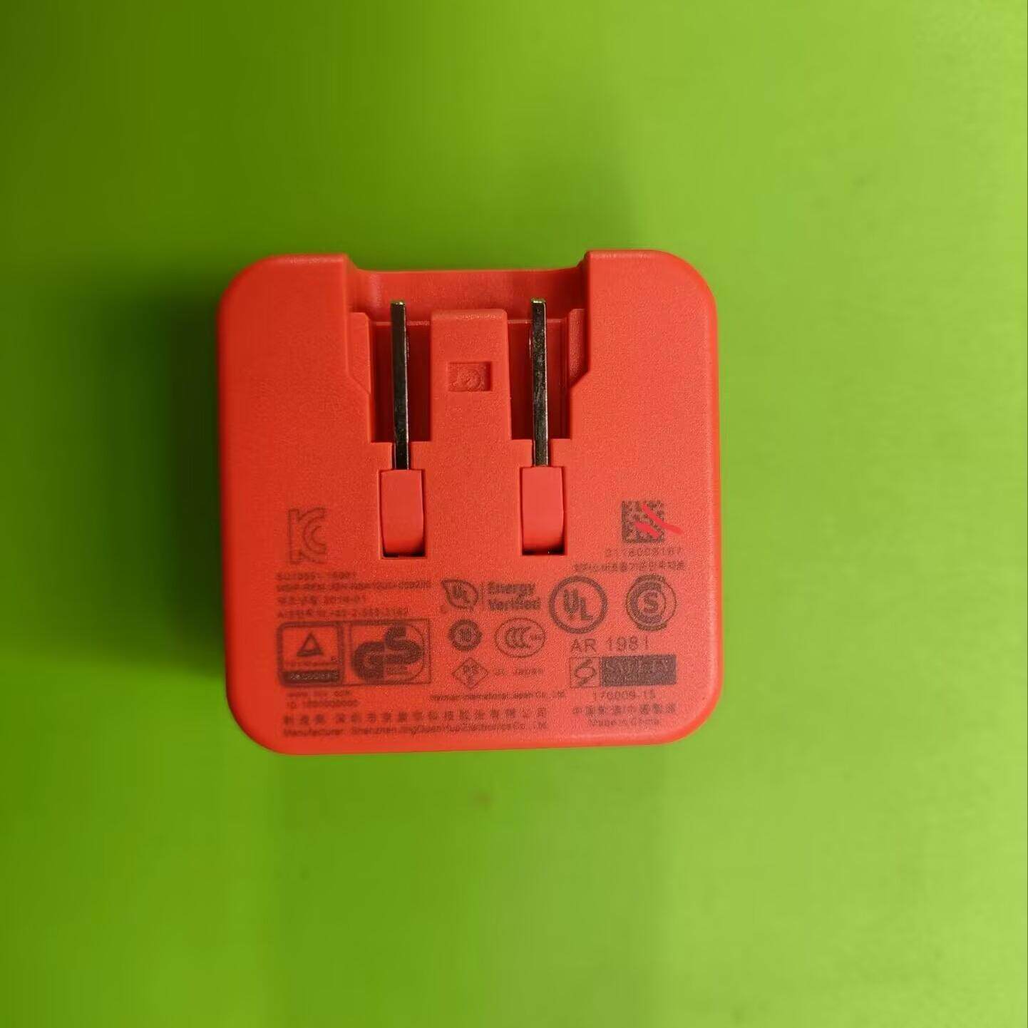 橙色JBL蓝牙小音箱5V2.3A充电器JBL蓝牙耳机电源适配器