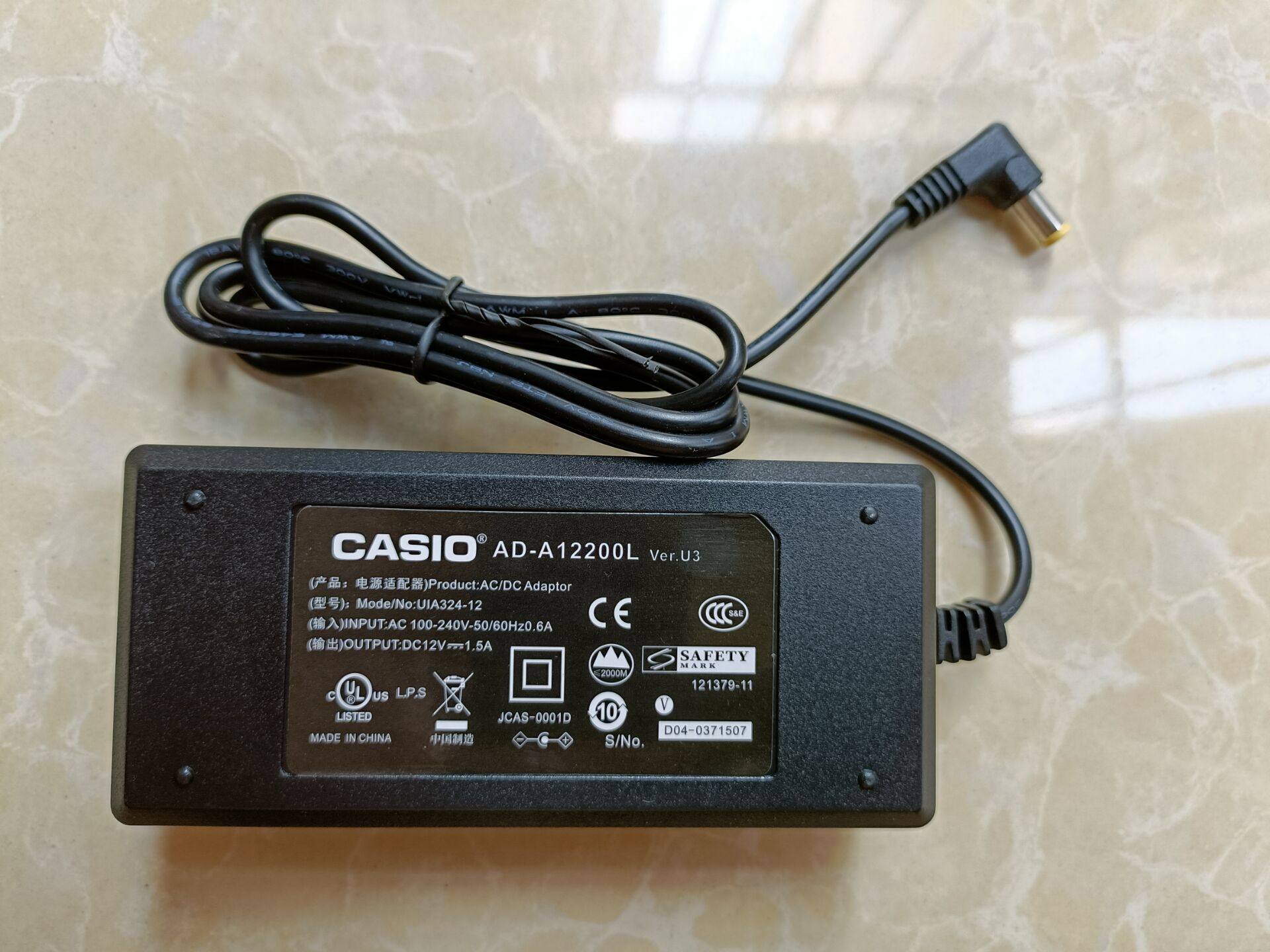 适用卡西欧CASIO电钢琴电源线适配器PX130 PX135 PX150 CT-X3000