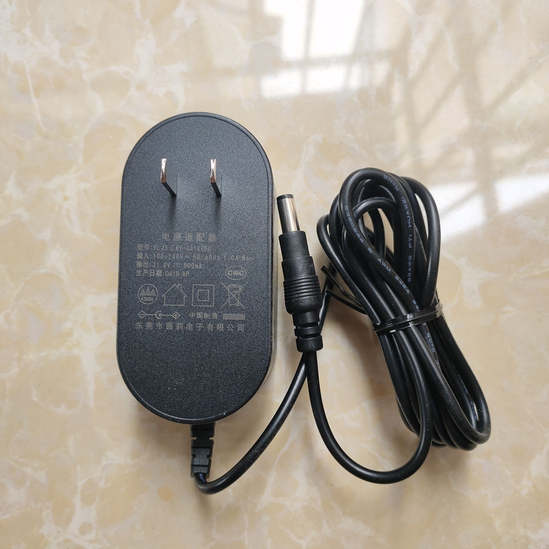 适扫地机吸尘器泰裕31V500MA充电器RX-3100500电源适配器31V0.5A