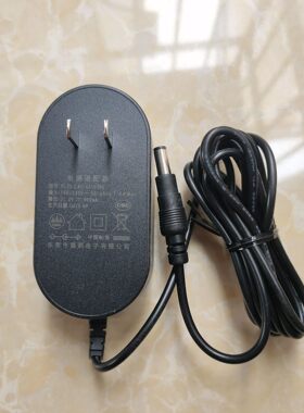 适用手持吸尘器泰裕31v500ma