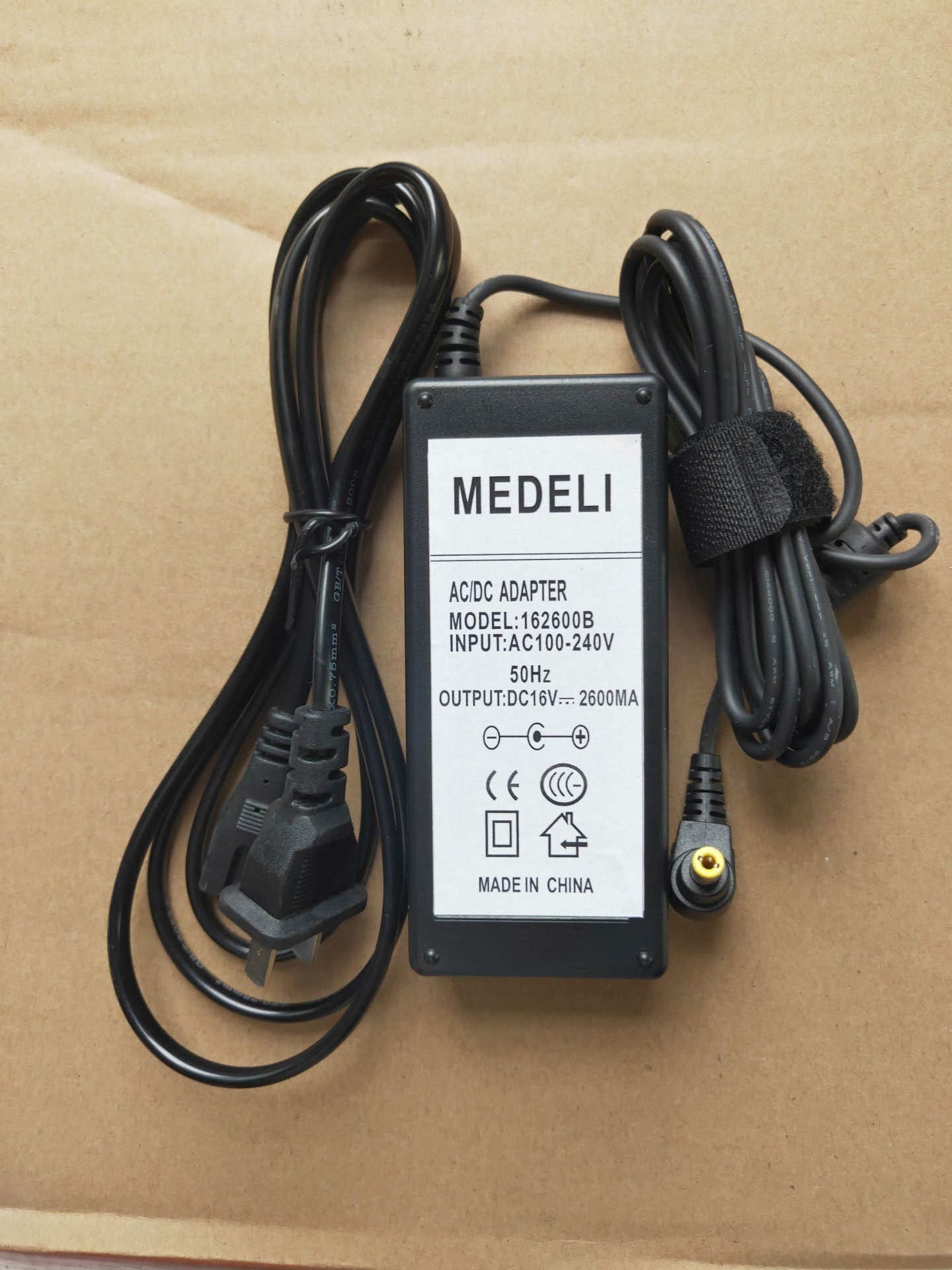 美德威MIDWAY智能电钢琴88键重锤 电源线适配器16V2600MA充电器怎么看?