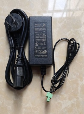 海康威视球机电源适配器12V2A绿头接子 榆阳电子ASW0081-1220002W