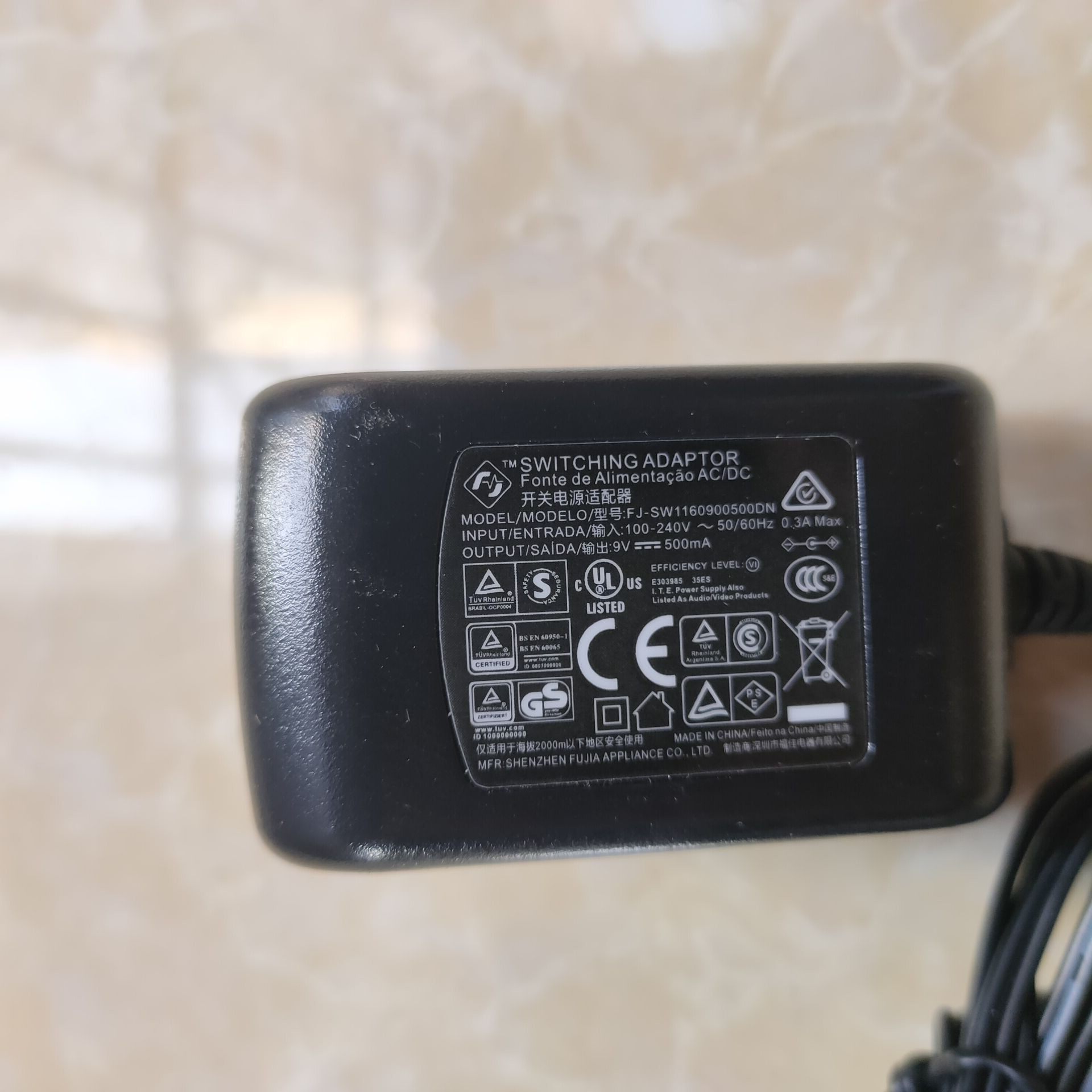 5a开关电源适配器9v500ma电子琴 电源线