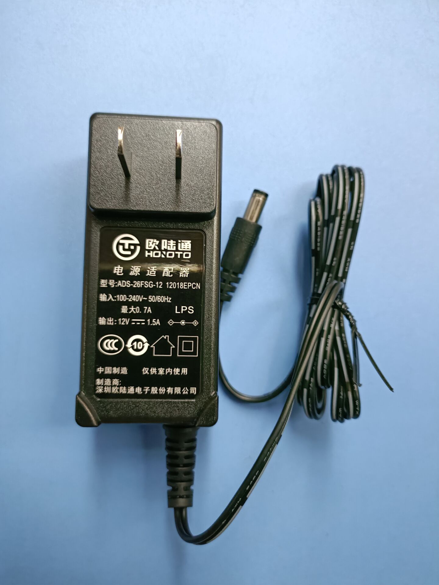 原装欧陆通12v1.5a电源适配器ads-26fsg-12 12018epcn监控设备用