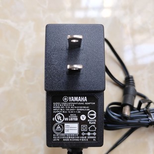 电鼓充电器 电源线 YAMAHA雅马哈电钢琴12V1.5A电子琴 正品 适配器