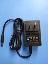 原装添可茵莉26V600MA吸尘器充电器YLS0241A-C260060电源适配器