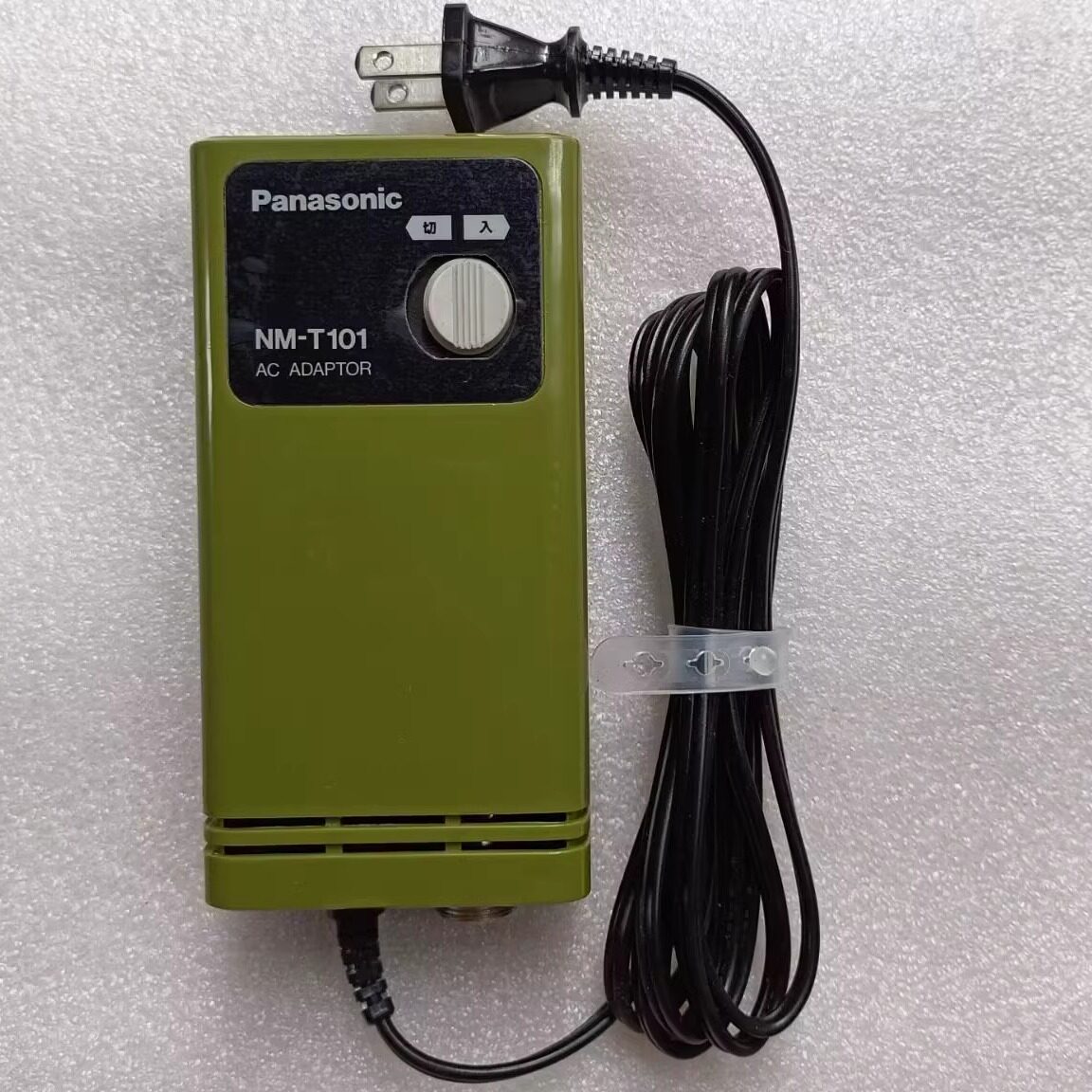 适用原装松下电动螺丝刀31V350MA变压器NM-T101注意输入100V