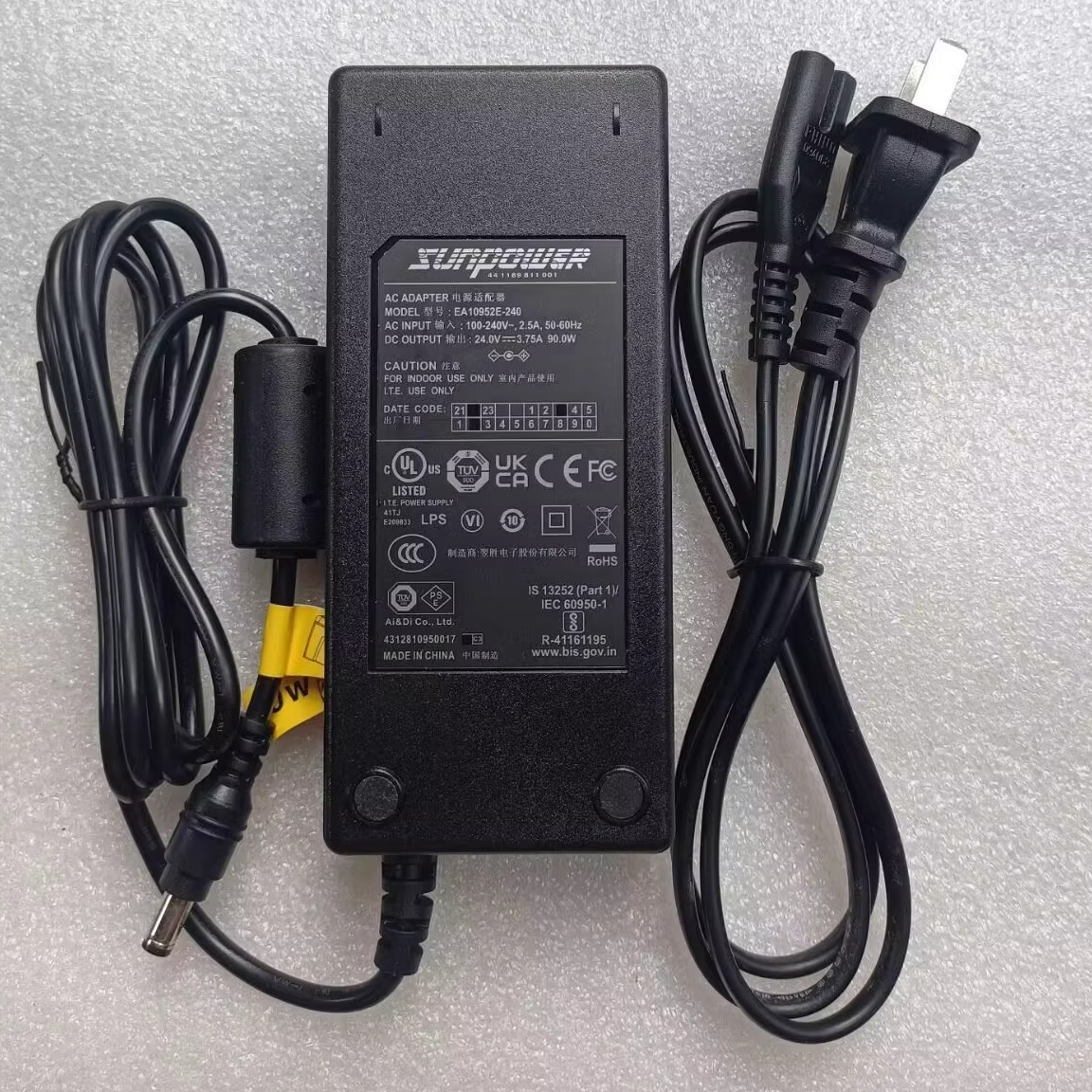 EDAC翌胜24V3.75A变压器