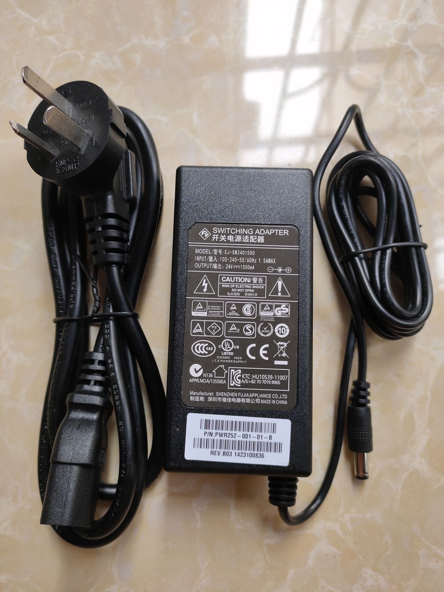 电源12v24v控制器自动过滤适配器图片