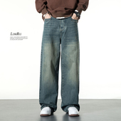 男宽松阔腿休闲A字拖地长裤 秋冬美式 复古垂感cleanfit直筒牛仔裤