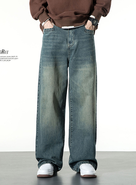 春季美式复古垂感cleanfit直筒牛仔裤男宽松阔腿休闲A字拖地长裤