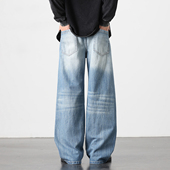 潮牌复古水洗阔腿牛仔裤 高街裤 男宽松直筒垂感拖地长裤 A字型美式