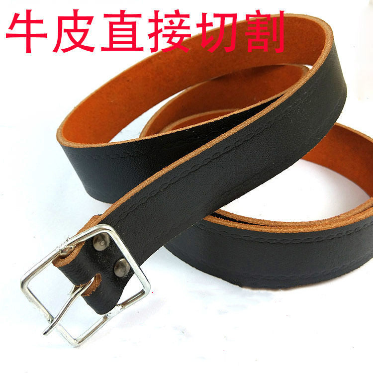 老年人铁丝扣牛皮猪皮腰带老式电工带老年人裤带手工切割电工皮带,服饰配件/皮带/帽子/围巾,腰带/皮带/腰链,淘宝优惠券,粉丝福利购,淘宝优惠卷