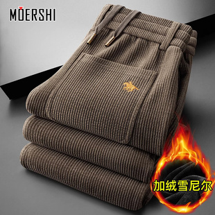 雪尼尔裤 运动裤 子秋冬款 宽松阔腿裤 冬季 中年男裤 加绒加厚男士