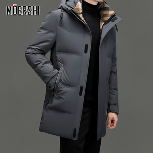 加厚保暖羽绒服中长款男款连帽简约百搭大衣休闲防寒保暖外套男