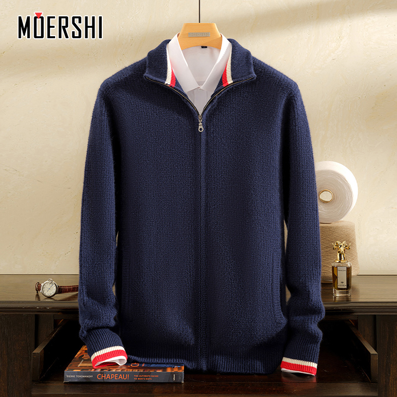 纯山羊绒加厚开衫男针织休闲外套