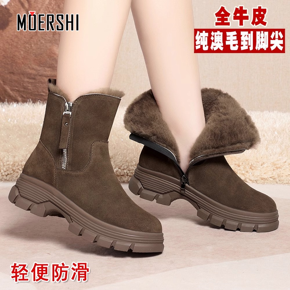 真皮羊毛保暖雪地靴女冬季新款