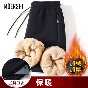 中老年长裤 仿羊羔绒休闲裤 宽松直筒2025秋冬加绒加厚男裤 冬季 男士