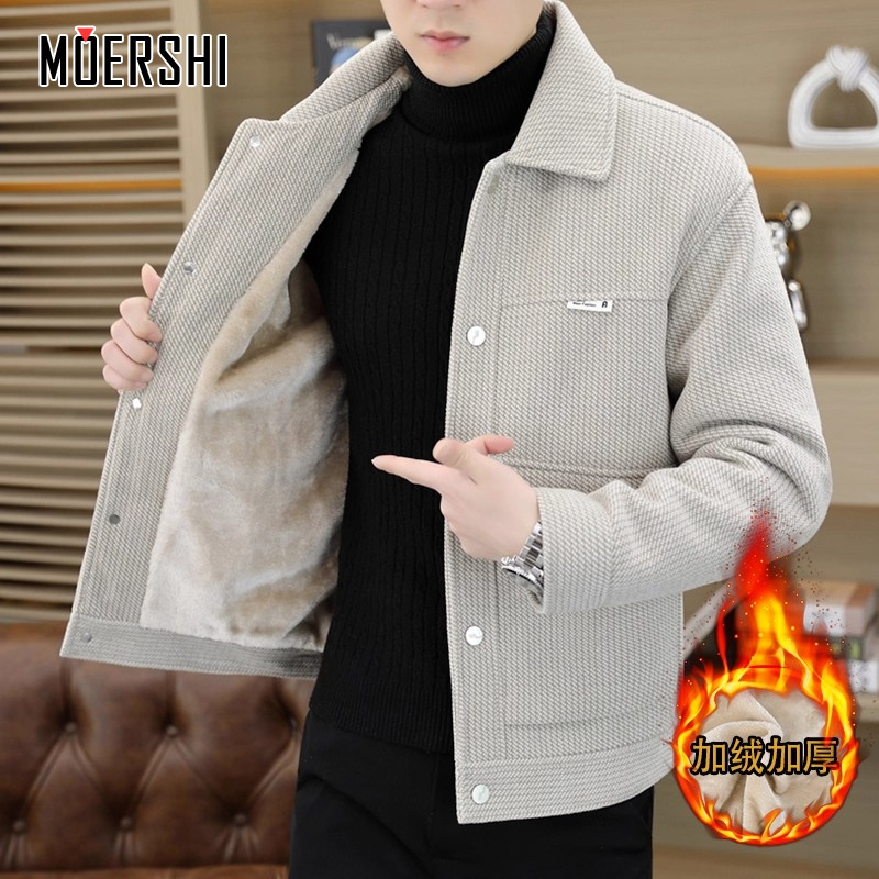 百搭夹克男士加绒秋冬翻领外套