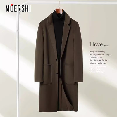 新款羊毛大衣男过膝长款风衣高级