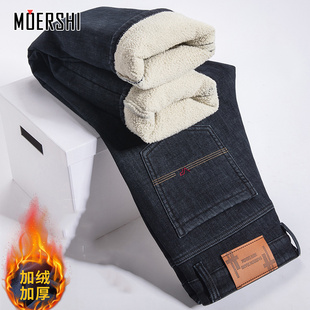 加厚仿羊羔绒裤 加绒保暖牛仔裤 秋冬新款 宽松直筒休闲裤 子 男士