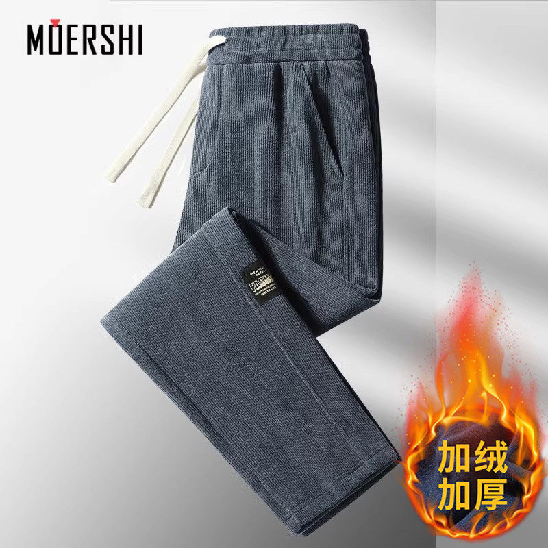 MOERSHI高端休闲卫裤男春秋冬季中年加肥加大休闲裤大码运动裤子,男装,卫裤,淘宝优惠券,粉丝福利购,淘宝优惠卷