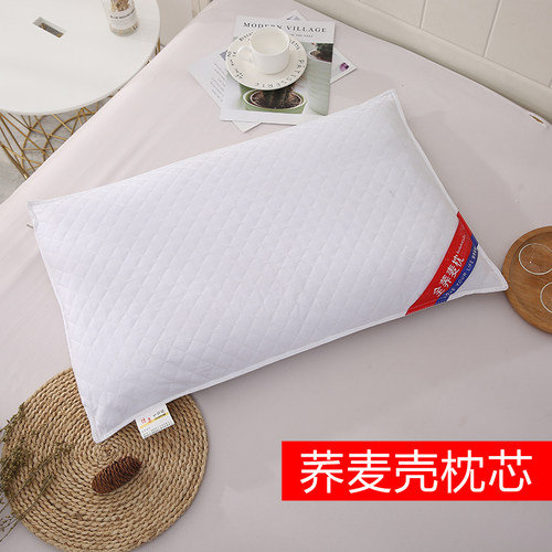 定位单人酒店稻壳决明子枕芯