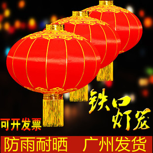 户外街道大门红欢度春节灯笼元旦灯笼新年灯笼绸布绒布大红灯笼