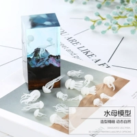 秋兰 Crystal Drops DIY Материал 3D Стерео модель модели мини -подвесной морской пейзаж заполнение многофункционально